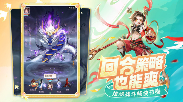 预览图5