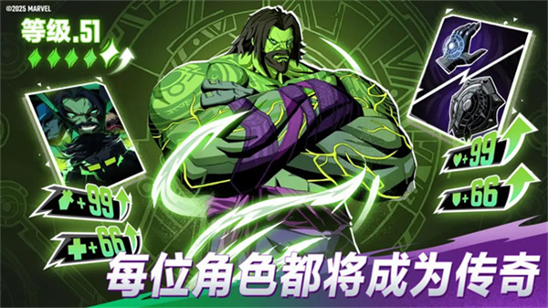 漫威秘法狂潮3