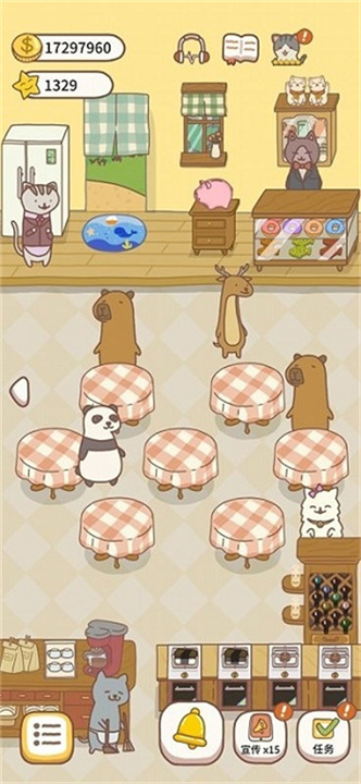 预览图4