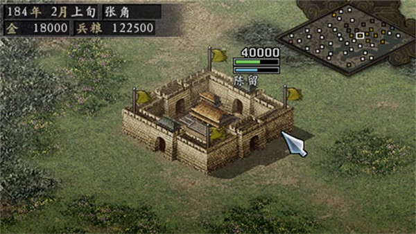 预览图2