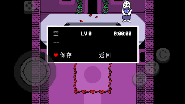 预览图4