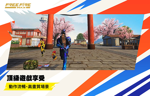 预览图2
