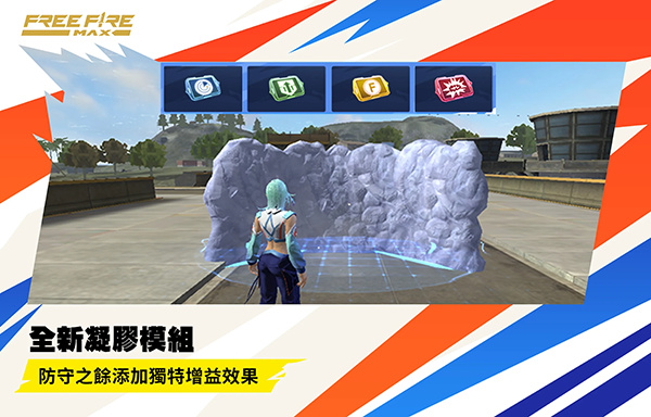 预览图4