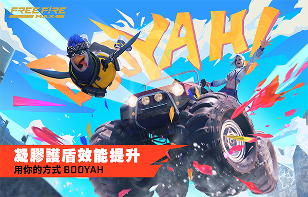 预览图5