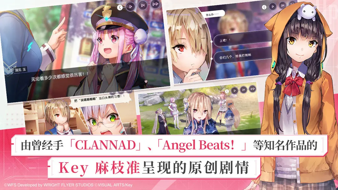 预览图2