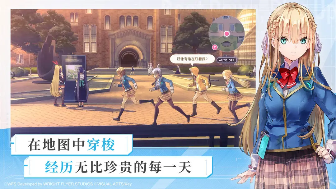 预览图3