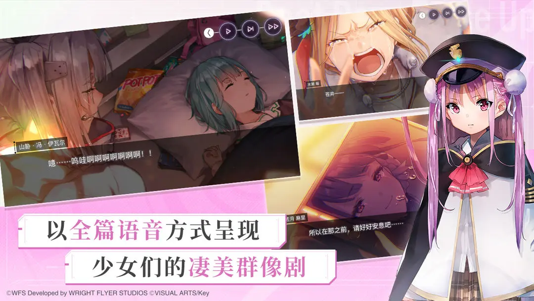 预览图5