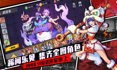 预览图1