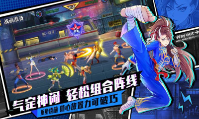 预览图3