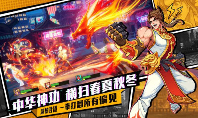 预览图2