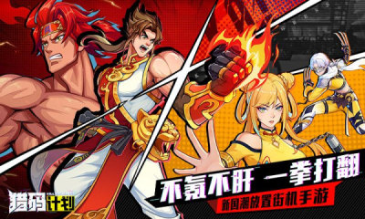 预览图4