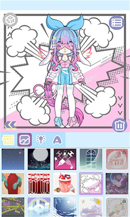 预览图2