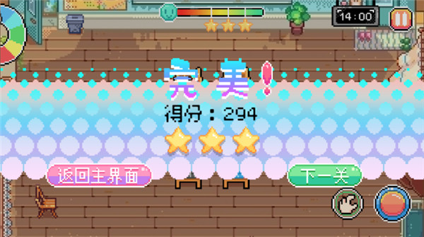 预览图3
