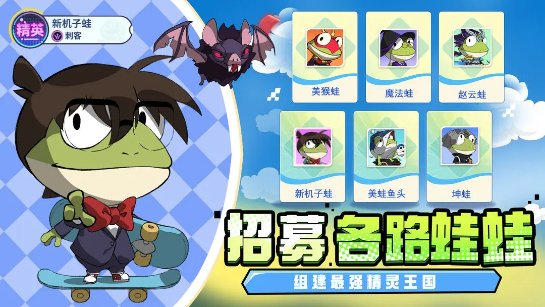 预览图2