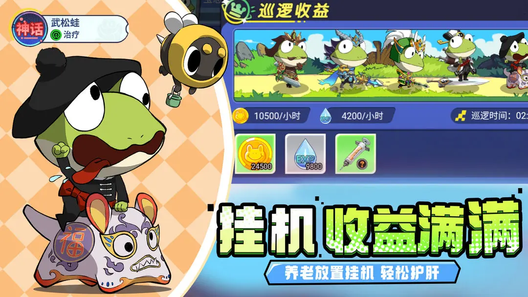 预览图4
