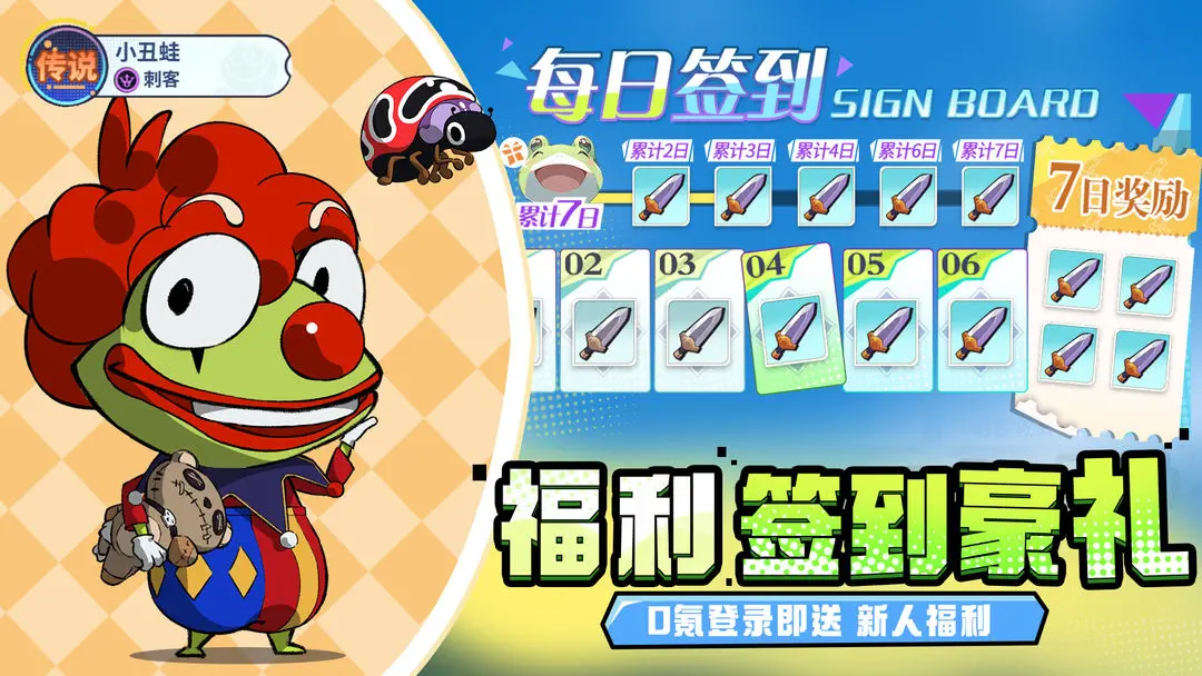 预览图5
