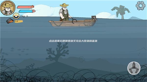 预览图2