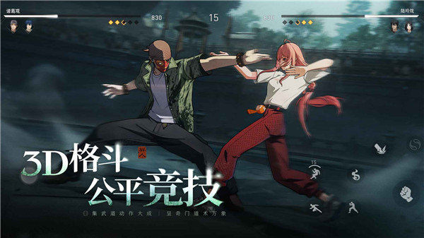 预览图2
