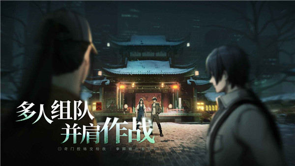 预览图3
