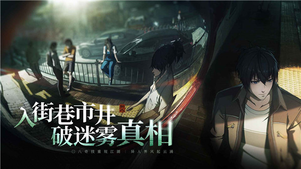 预览图5