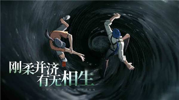 预览图6