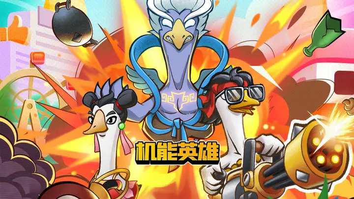 预览图1