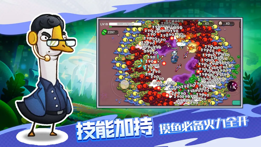 预览图4