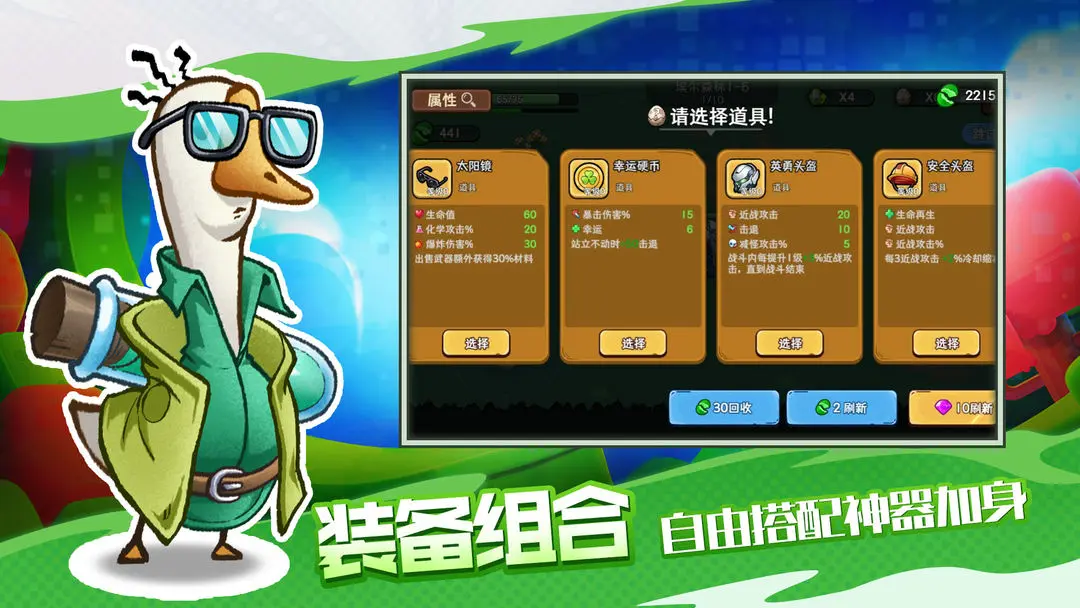 预览图5