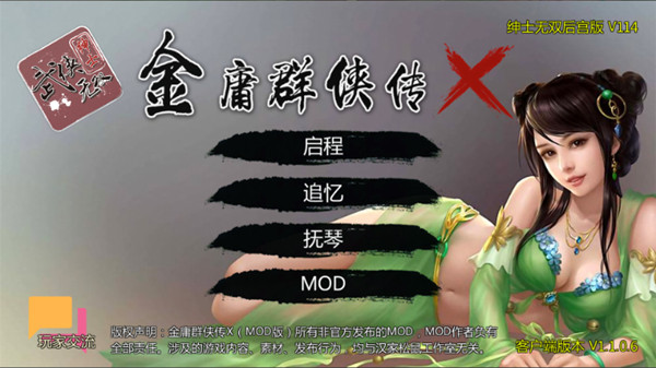 预览图1