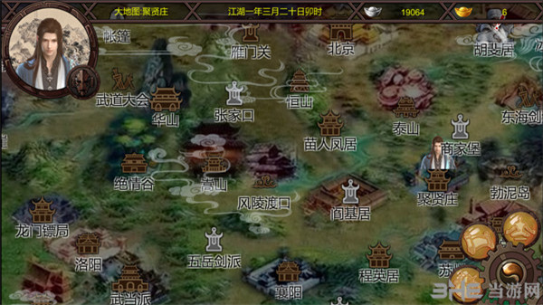 预览图2