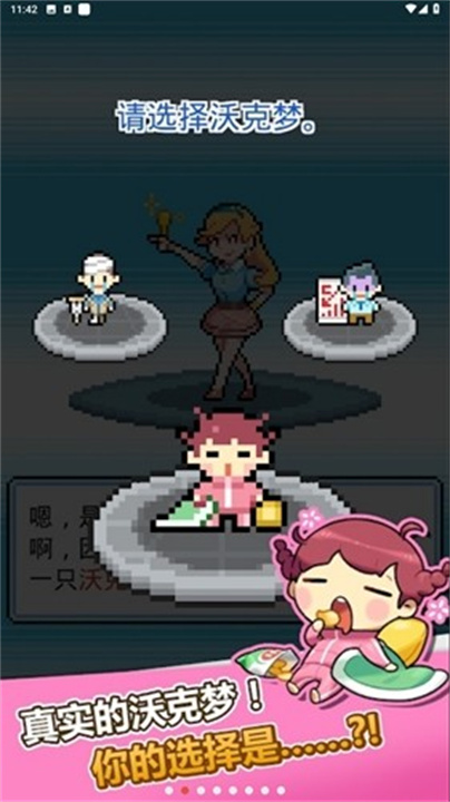 预览图2