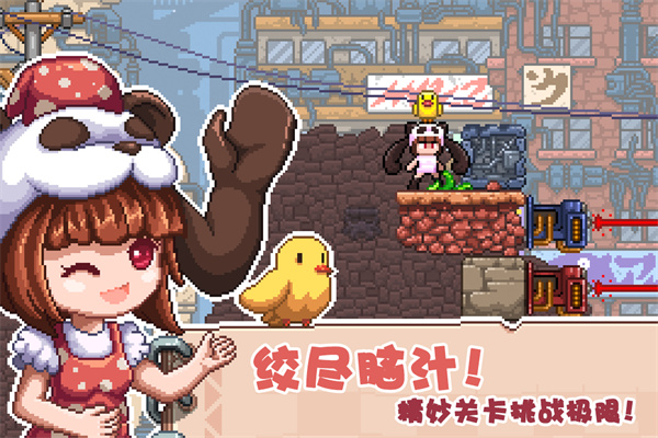 预览图1