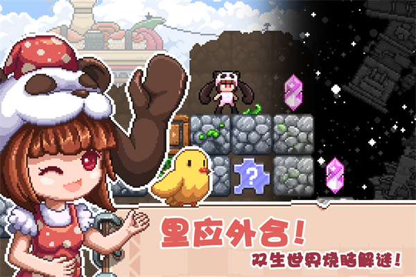 预览图3