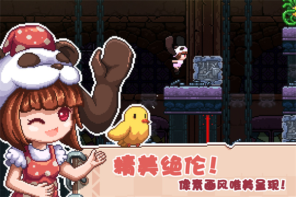 预览图4