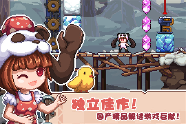 预览图5