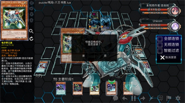 预览图5
