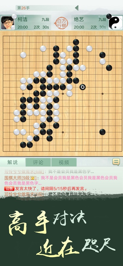预览图2