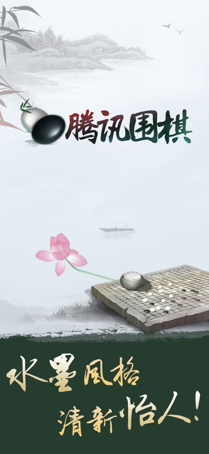 预览图4