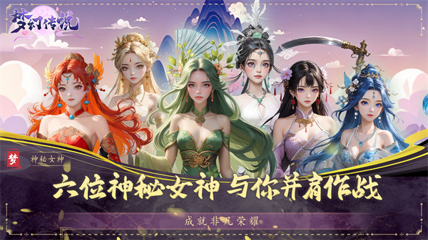 预览图2