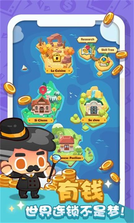 预览图1