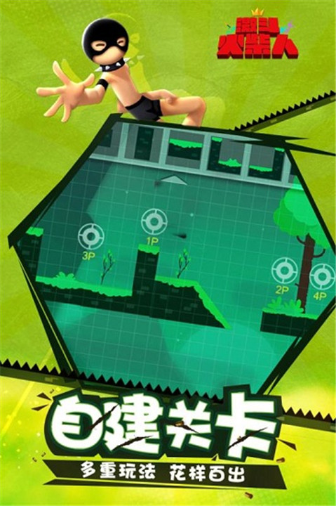 预览图2