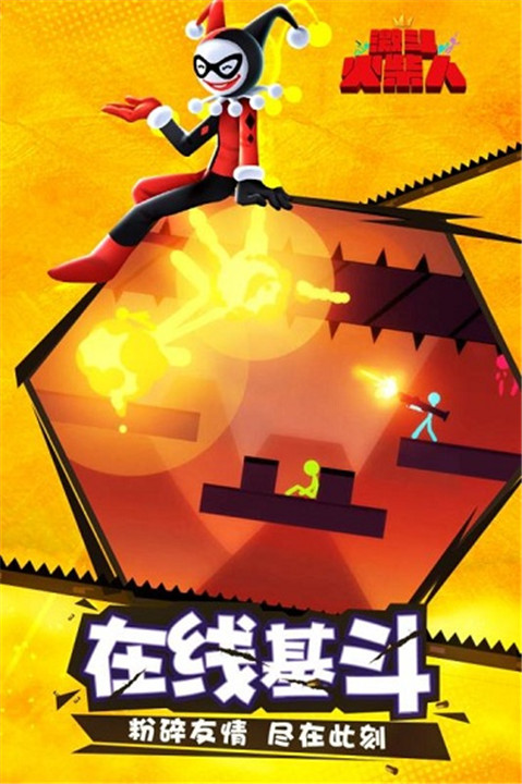 预览图1