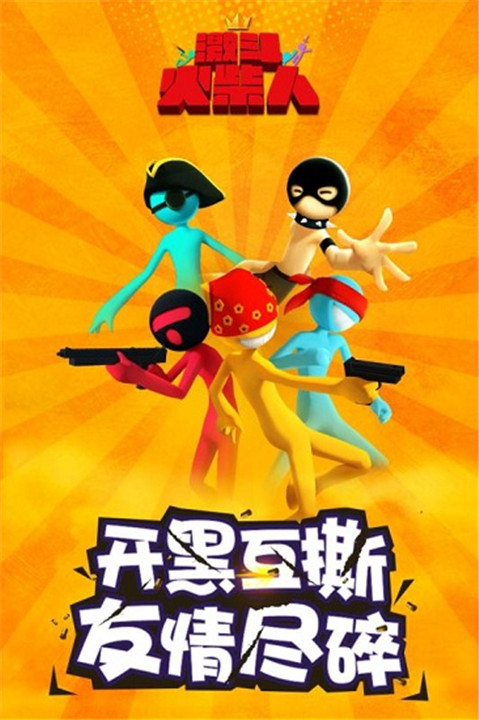 预览图4