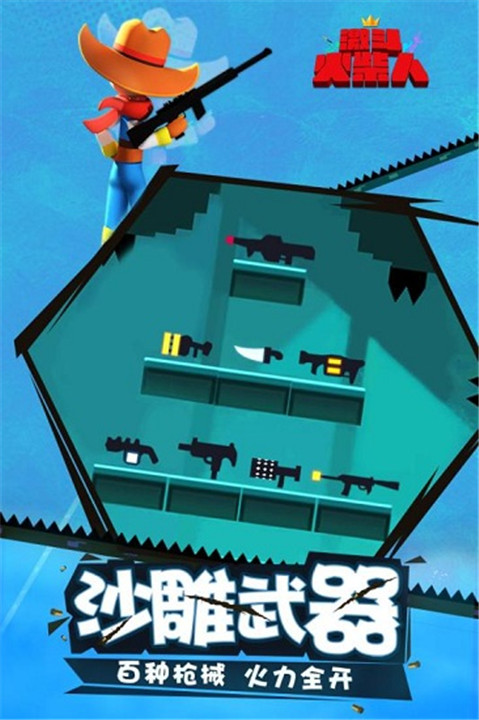 预览图3