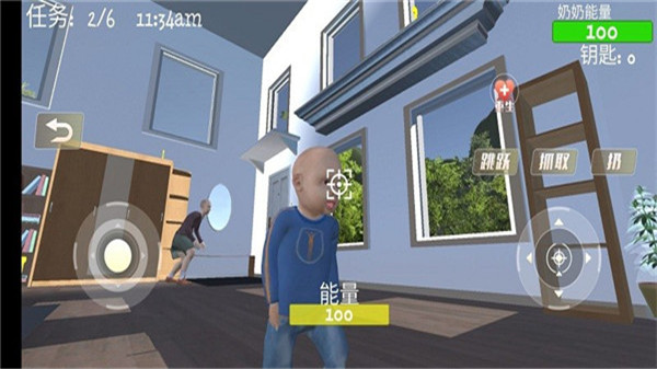 预览图3