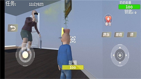 预览图5