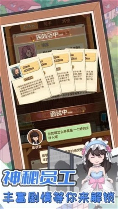 预览图1