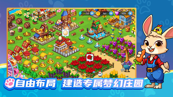 预览图3