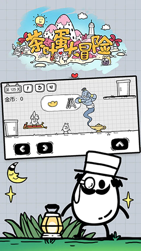预览图1
