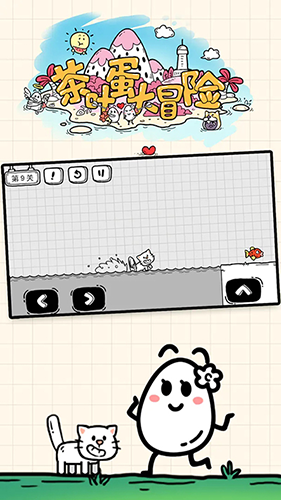 预览图2